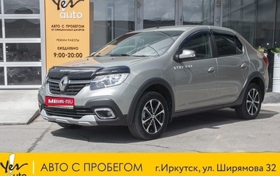 Renault Logan II, 2020 год, 889 000 рублей, 1 фотография