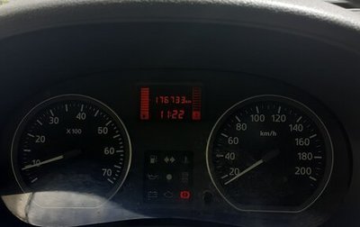 Nissan Almera, 2014 год, 550 000 рублей, 1 фотография