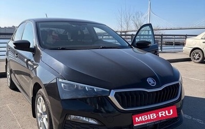 Skoda Rapid II, 2020 год, 1 700 000 рублей, 1 фотография