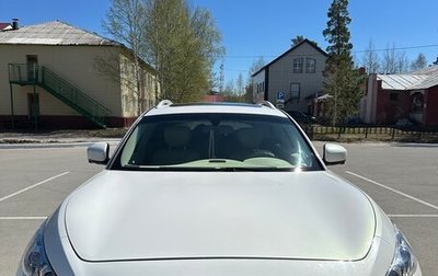 Infiniti FX II, 2012 год, 2 650 000 рублей, 1 фотография