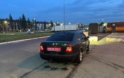 Skoda Octavia IV, 2003 год, 400 000 рублей, 1 фотография