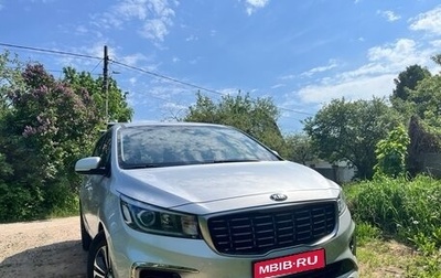 KIA Carnival III, 2020 год, 3 100 000 рублей, 1 фотография