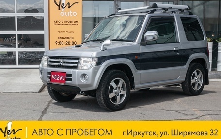 Mitsubishi Pajero Mini II, 2010 год, 658 000 рублей, 1 фотография