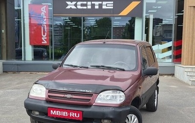 Chevrolet Niva I рестайлинг, 2003 год, 149 000 рублей, 1 фотография