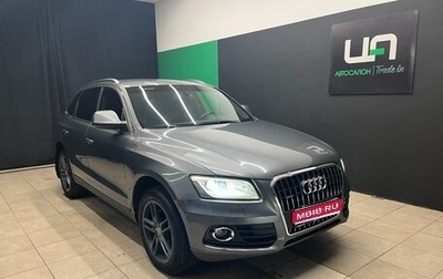 Audi Q5, 2012 год, 1 330 000 рублей, 1 фотография