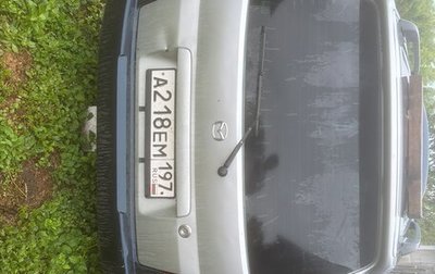 Ford Festiva III, 1997 год, 6 500 рублей, 1 фотография