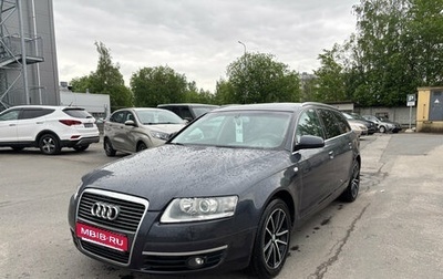 Audi A6, 2007 год, 659 000 рублей, 1 фотография