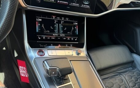 Audi RS 6, 2020 год, 10 100 000 рублей, 23 фотография