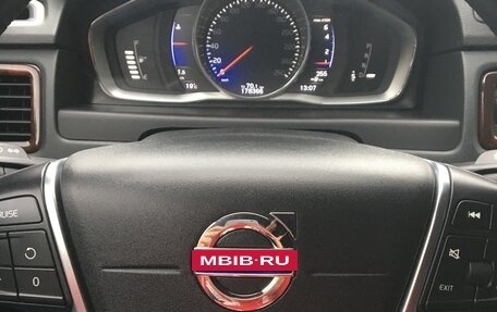 Volvo S80 II рестайлинг 2, 2013 год, 1 990 000 рублей, 18 фотография