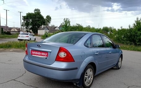 Ford Focus II рестайлинг, 2008 год, 510 000 рублей, 3 фотография