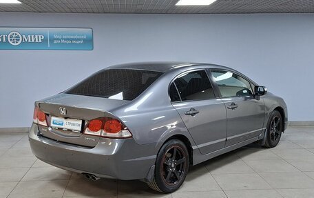Honda Civic VIII, 2010 год, 762 000 рублей, 5 фотография