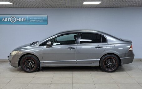 Honda Civic VIII, 2010 год, 762 000 рублей, 8 фотография