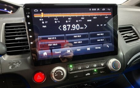 Honda Civic VIII, 2010 год, 762 000 рублей, 14 фотография