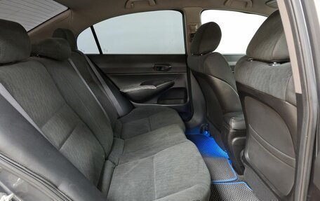 Honda Civic VIII, 2010 год, 762 000 рублей, 11 фотография