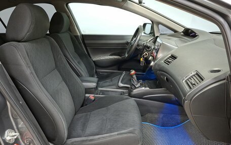 Honda Civic VIII, 2010 год, 762 000 рублей, 10 фотография