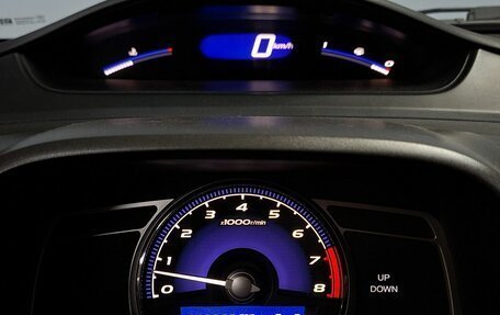 Honda Civic VIII, 2010 год, 762 000 рублей, 13 фотография