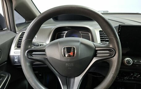 Honda Civic VIII, 2010 год, 762 000 рублей, 16 фотография