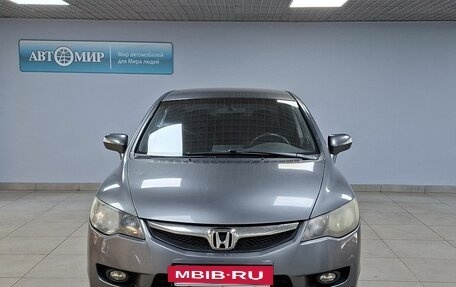 Honda Civic VIII, 2010 год, 762 000 рублей, 2 фотография