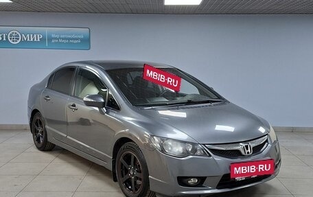 Honda Civic VIII, 2010 год, 762 000 рублей, 3 фотография