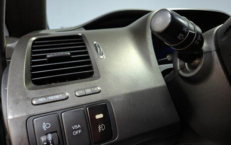 Honda Civic VIII, 2010 год, 762 000 рублей, 19 фотография