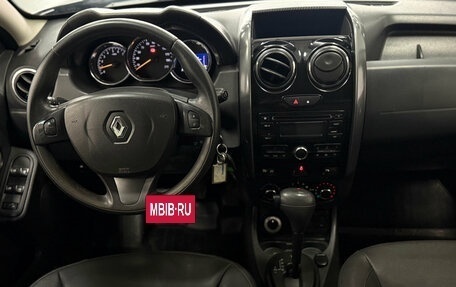 Renault Duster I рестайлинг, 2017 год, 1 390 000 рублей, 13 фотография