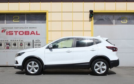 Nissan Qashqai, 2019 год, 1 645 000 рублей, 3 фотография
