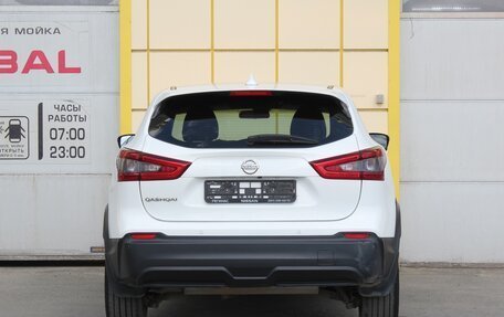 Nissan Qashqai, 2019 год, 1 645 000 рублей, 5 фотография