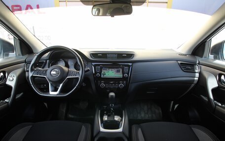Nissan Qashqai, 2019 год, 1 645 000 рублей, 10 фотография