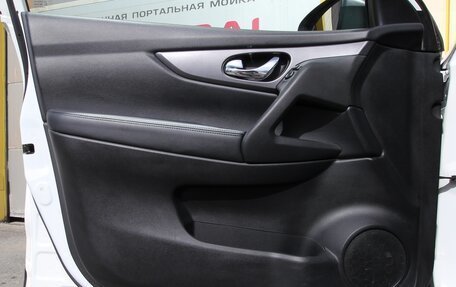 Nissan Qashqai, 2019 год, 1 645 000 рублей, 20 фотография