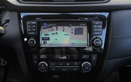 Nissan Qashqai, 2019 год, 1 645 000 рублей, 19 фотография