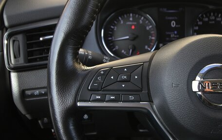 Nissan Qashqai, 2019 год, 1 645 000 рублей, 22 фотография
