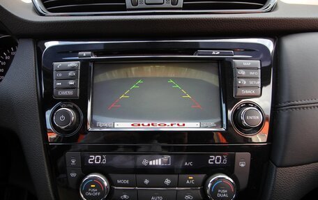 Nissan Qashqai, 2019 год, 1 645 000 рублей, 25 фотография
