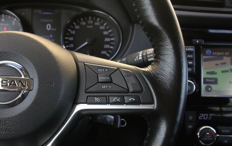 Nissan Qashqai, 2019 год, 1 645 000 рублей, 23 фотография