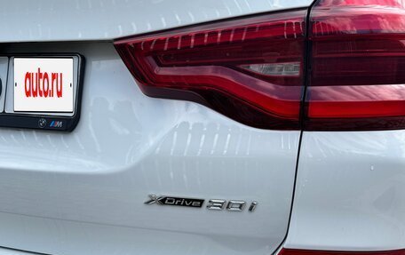 BMW X3, 2021 год, 4 499 000 рублей, 10 фотография