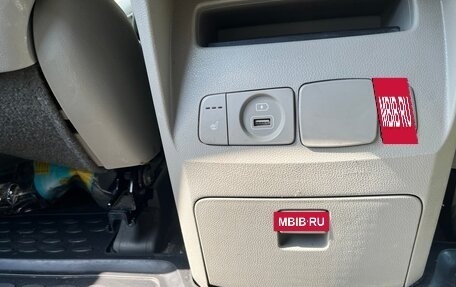 KIA Carnival III, 2020 год, 3 100 000 рублей, 6 фотография