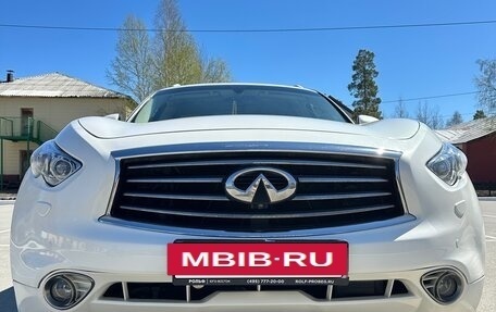 Infiniti FX II, 2012 год, 2 650 000 рублей, 2 фотография