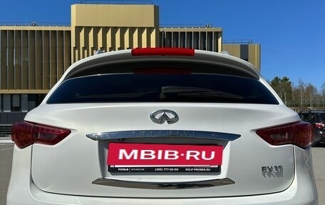 Infiniti FX II, 2012 год, 2 650 000 рублей, 16 фотография