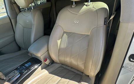 Infiniti FX II, 2012 год, 2 650 000 рублей, 22 фотография