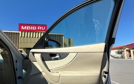 Infiniti FX II, 2012 год, 2 650 000 рублей, 21 фотография