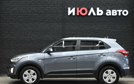 Hyundai Creta I рестайлинг, 2018 год, 1 695 000 рублей, 8 фотография