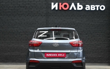 Hyundai Creta I рестайлинг, 2018 год, 1 695 000 рублей, 5 фотография