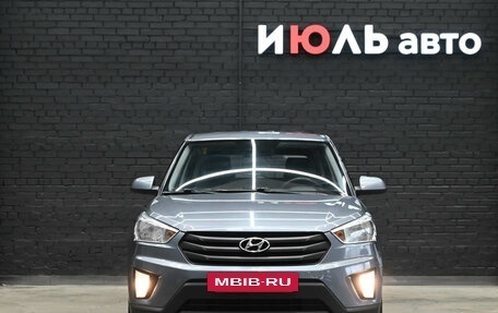 Hyundai Creta I рестайлинг, 2018 год, 1 695 000 рублей, 2 фотография