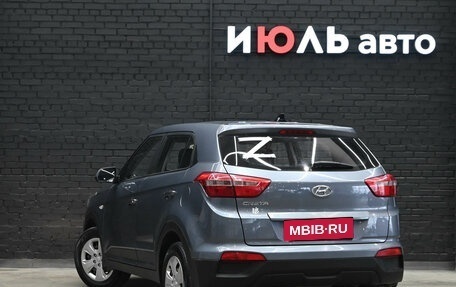 Hyundai Creta I рестайлинг, 2018 год, 1 695 000 рублей, 4 фотография