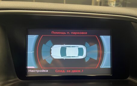 Audi Q5, 2012 год, 1 330 000 рублей, 21 фотография