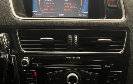 Audi Q5, 2012 год, 1 330 000 рублей, 20 фотография