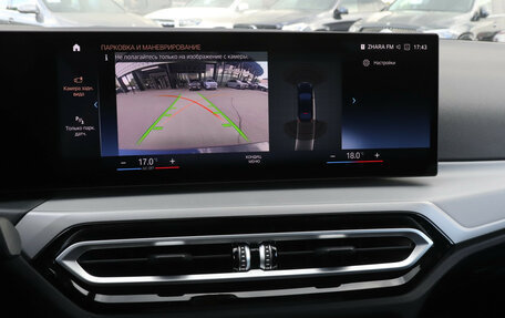 BMW 3 серия, 2023 год, 4 200 000 рублей, 18 фотография