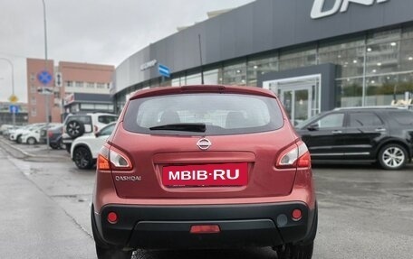 Nissan Qashqai, 2011 год, 1 022 000 рублей, 5 фотография