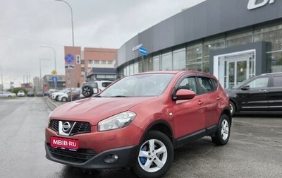 Nissan Qashqai, 2011 год, 1 022 000 рублей, 1 фотография