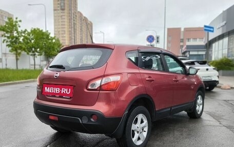 Nissan Qashqai, 2011 год, 1 022 000 рублей, 4 фотография