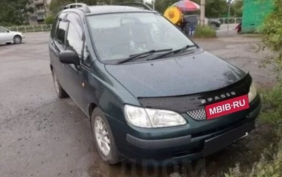 Toyota Corolla Spacio II, 1998 год, 345 000 рублей, 1 фотография